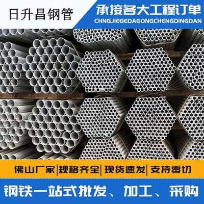 蓬安声测管桩基现场检测技术规定