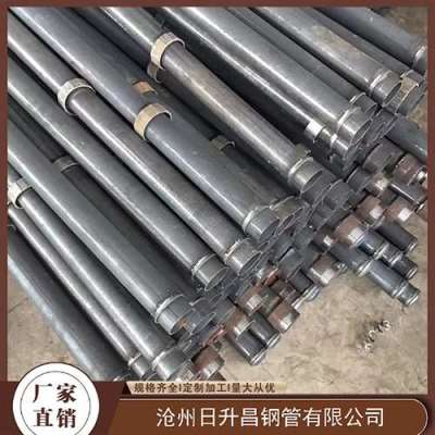 蓬安最薄的声测管壁厚可以到什么程度