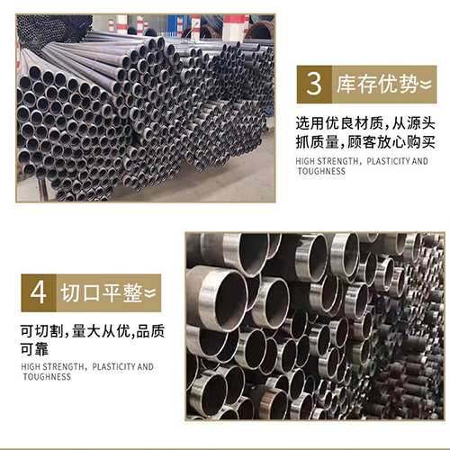 蓬安声测管用于灌浆和工程施工的注意事项