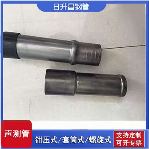 蓬安声测管检测前准备工作有哪些