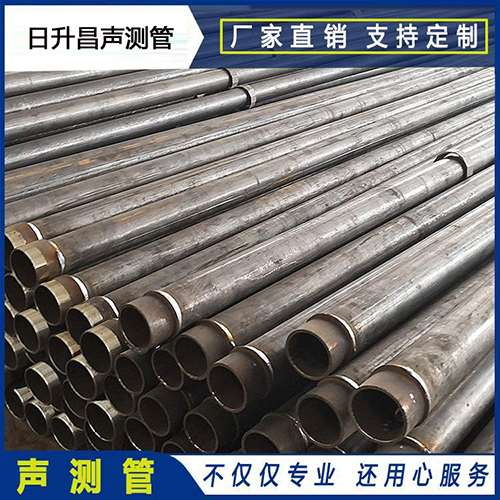 蓬安声测管外观质量有哪些要求？