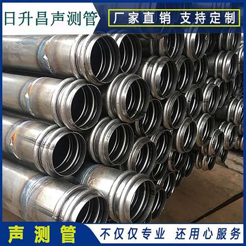 蓬安声测管现场检测用什么方法？
